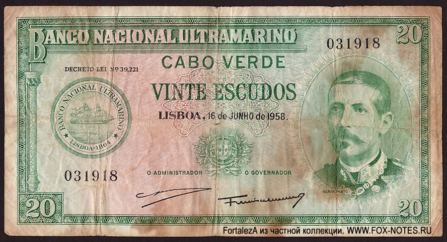 Banco Nacional Ultramarino Cabo Verde 20 escudos 1958