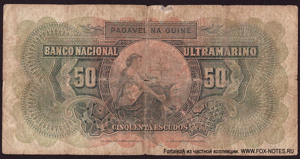 Banco Nacional Ultramarino Guiné 50 escudos 1964