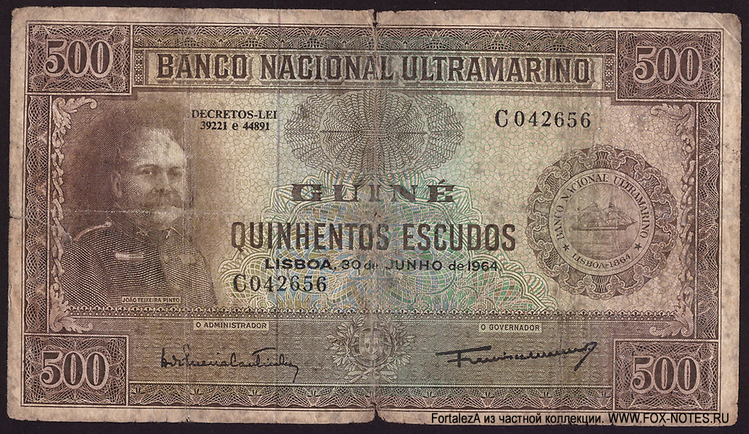 Banco Nacional Ultramarino Guiné 500 escudos 1964