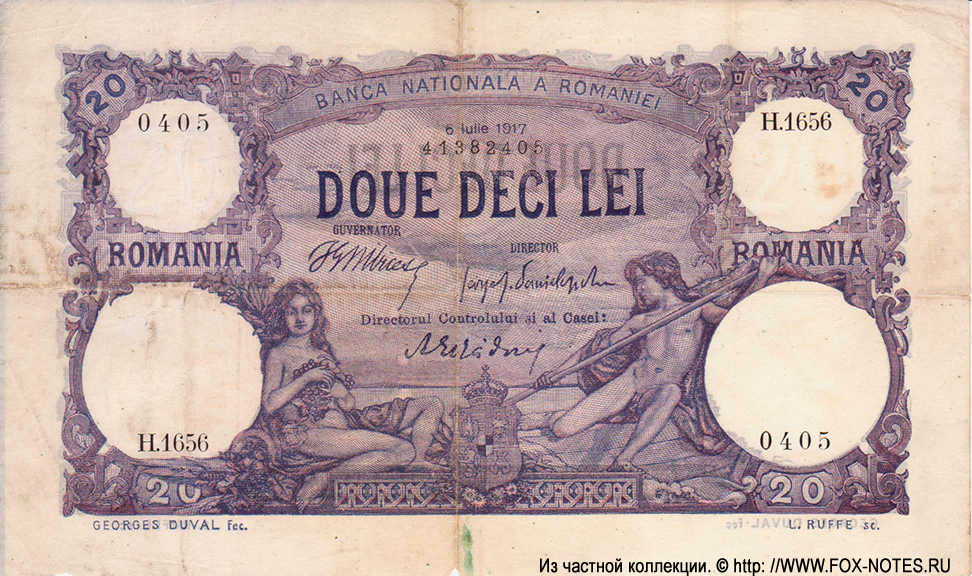 Banca Nationala a Romaniei 20 lei 1917