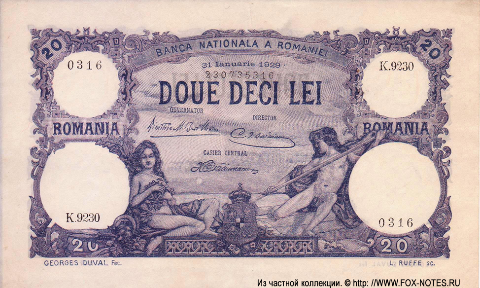 Banca Nationala a Romaniei 20 lei 1929