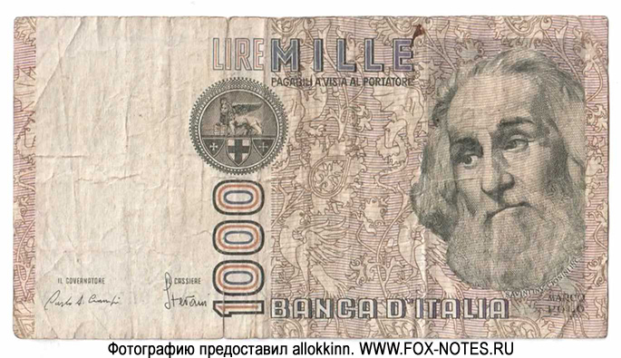 Banca d'Italia 1000 lire 1982
