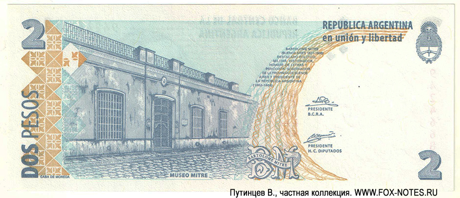 Banco Central de la República Argentina 2 pesos 2002 Alfonso Prat Gay, Eduardo Camaño. Serie D