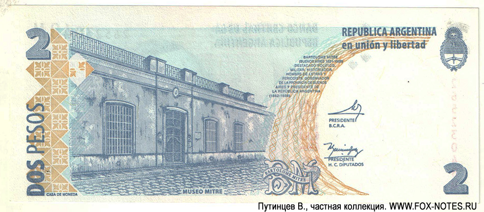 Banco Central de la República Argentina 2 Pesos 2014 Mercedes Marco del Pont, Julian Dominguez. Serie M