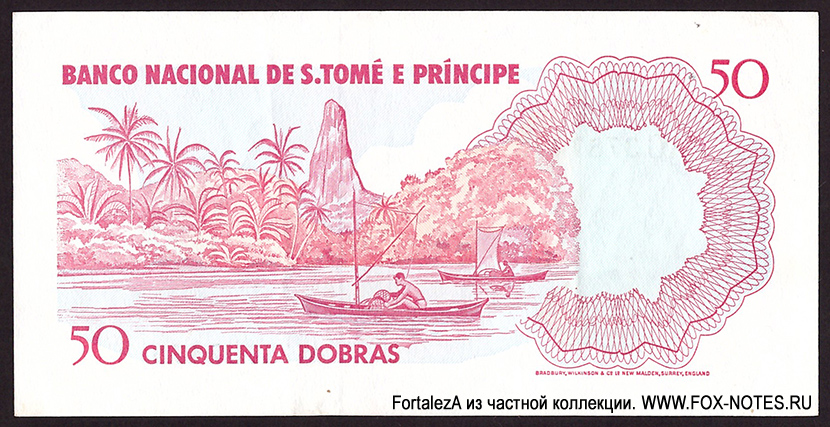 Banco Nacional de São Tomé e Príncipe