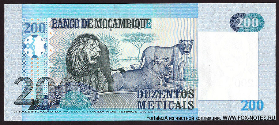 . Banco de Moçambique. 200  2006
