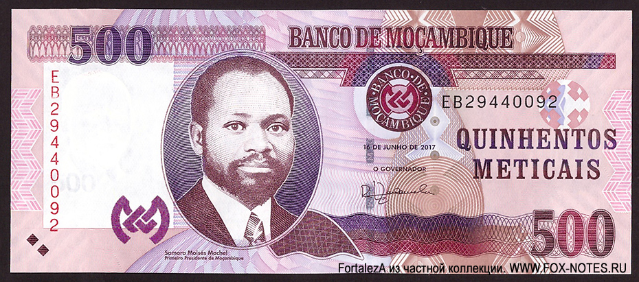 . Banco de Moçambique. 500  2017