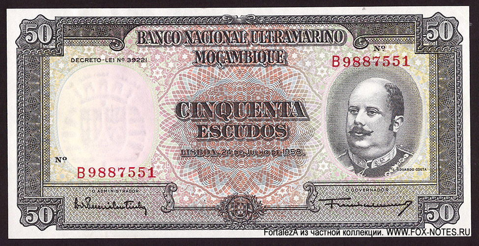 Banco Nacional Ultramarino Moçambique 50 escudos 1958