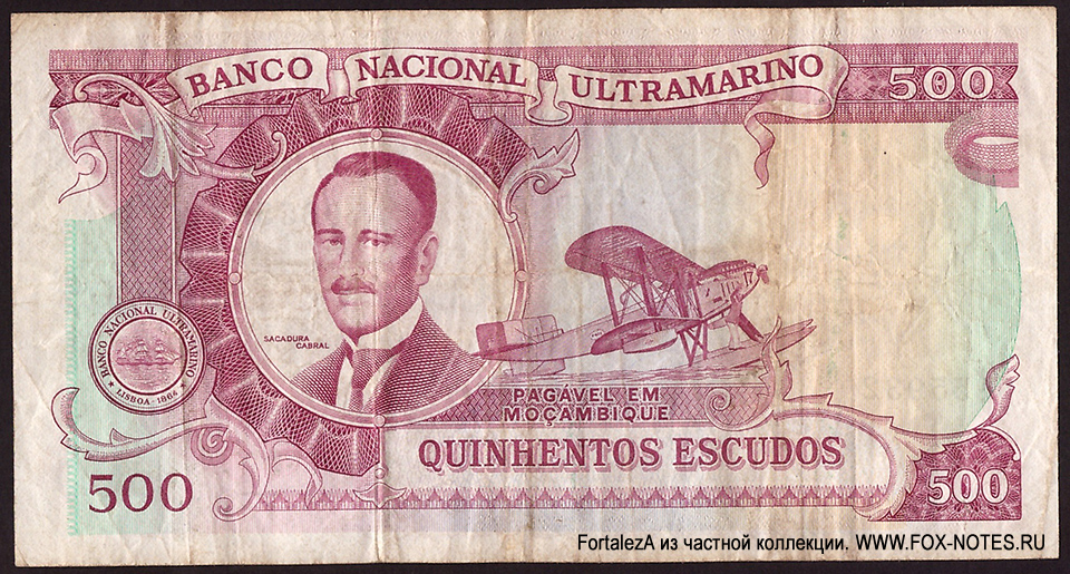   . Banco Nacional Ultramarino. 500  1972.