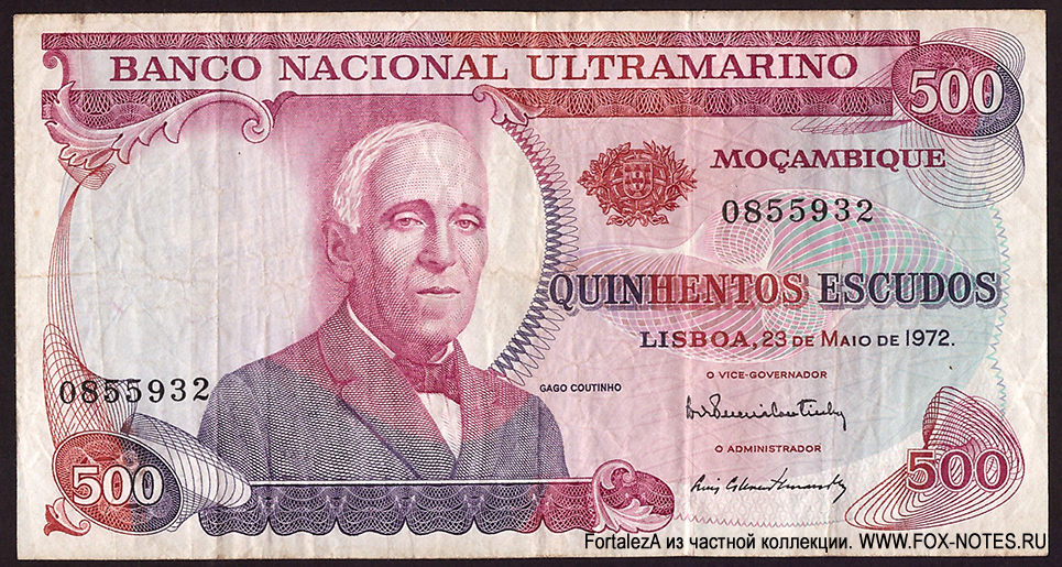   . Banco Nacional Ultramarino. 500  1972.