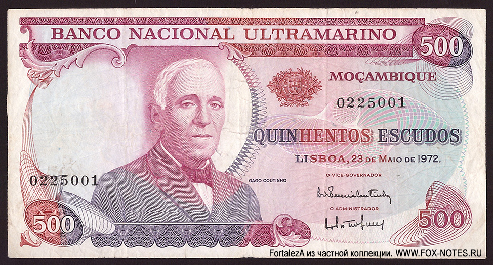 Banco Nacional Ultramarino Moçambique 500 escudos 1972
