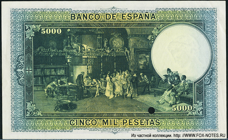 Banco de Espana 5000 Pesetas 1938