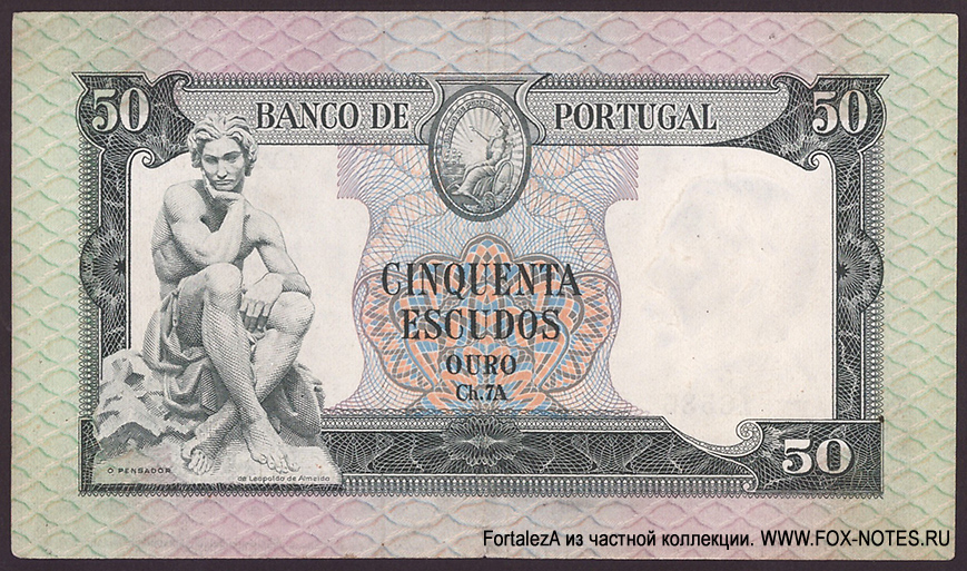 BANCO DE PORTUGAL 50 Escudos 1960