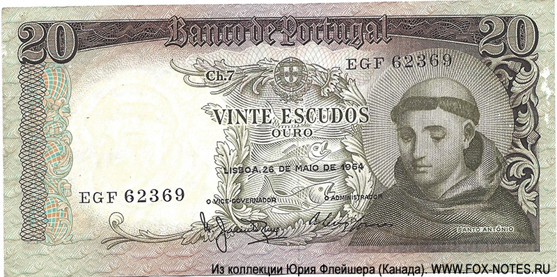 Banco de Portugal 20 Escudos 1964