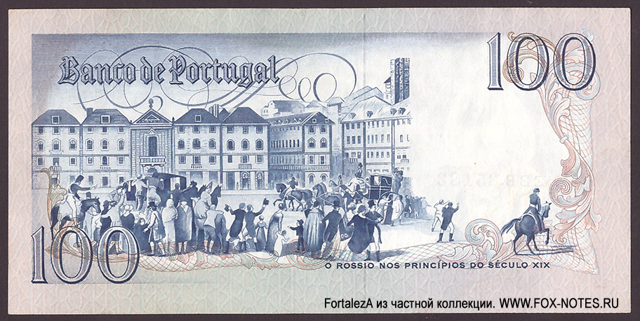Banco de Portugal 100 escudos 1985