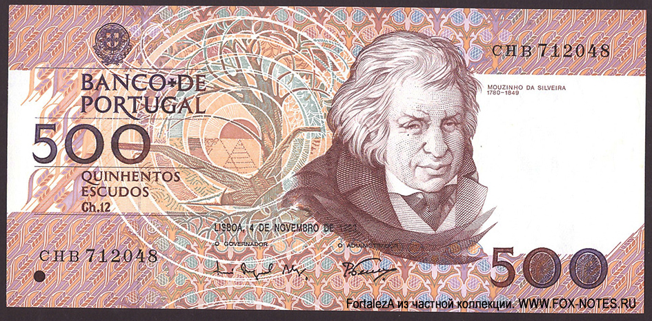 Banco de Portugal 500 escudos 1988