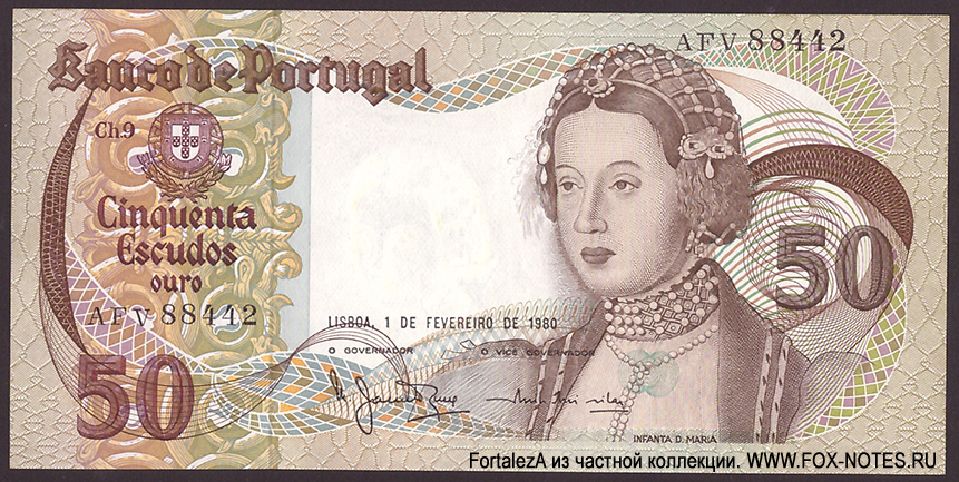 Banco de Portugal 50 escudos 1980