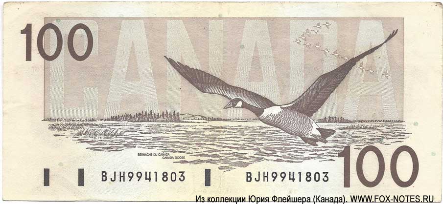 Bank of Canada.  100 dollars 1986 "Birds of Canada"