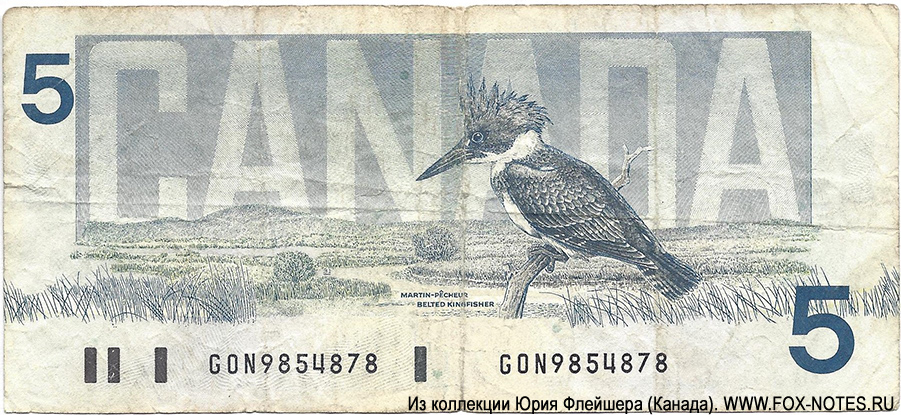 Bank of Canada 5 dollars 1986 "Birds of Canada"