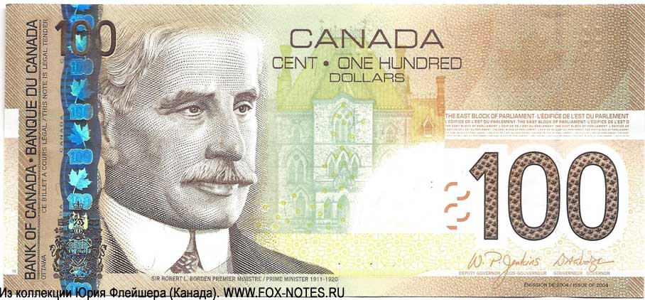 Bank of Canada 100 dollars 2006 Canadian Journey Series