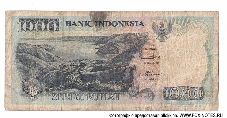 Bank Indonesia. . 1000  1999 1992