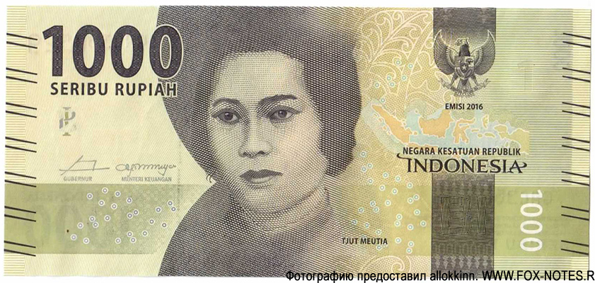 Bank Indonesia. . 1000  2019