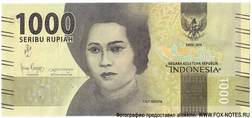 Bank Indonesia. . 1000  2018