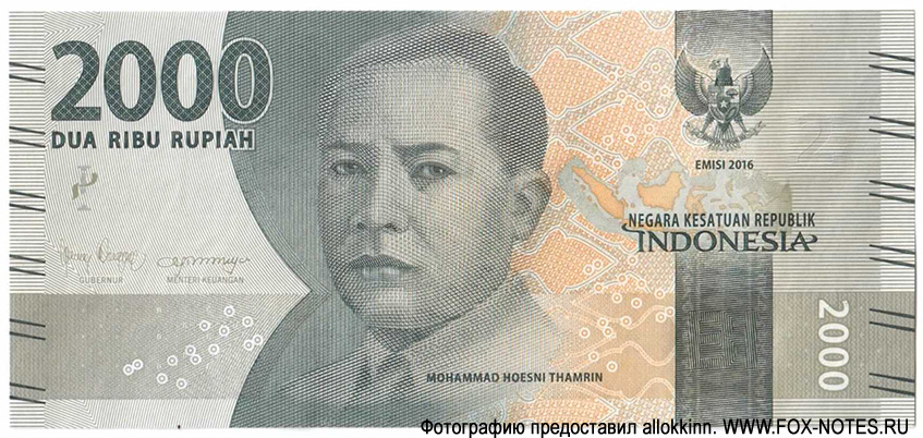 Bank Indonesia. . 2000  2020