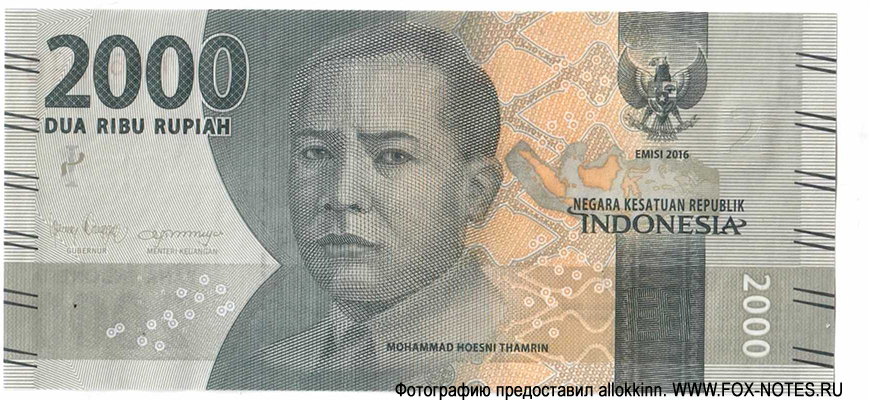 Bank Indonesia. . 2000  2019