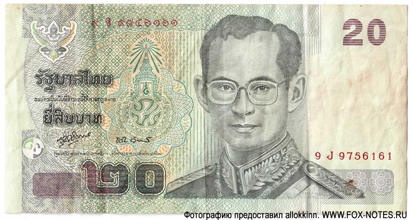 Bank of Thailand. . 20  2003