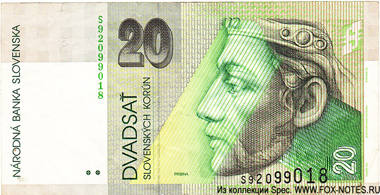 Narodna Slovenska Banka