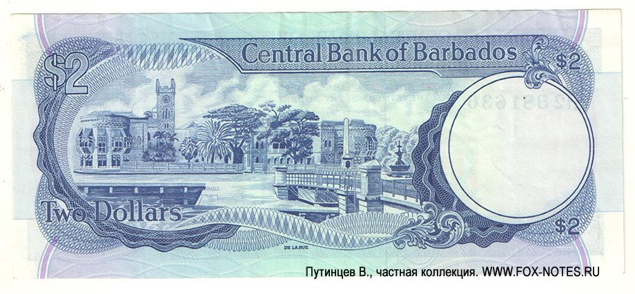 Central Bank of Barbados 2 dollars 1973