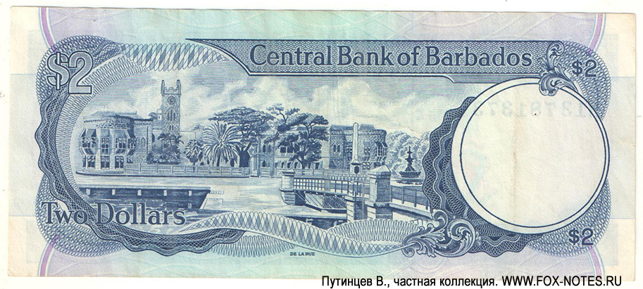 Central Bank of Barbados 2 dollars 1993