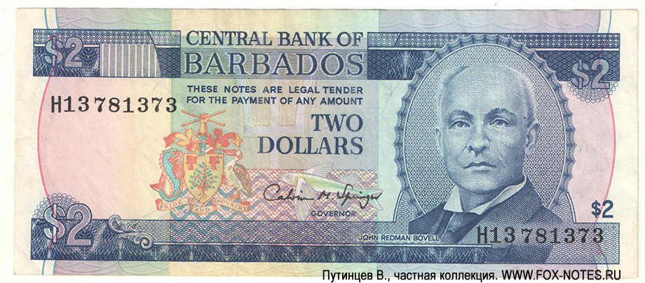 Central Bank of Barbados 2 dollars 1993