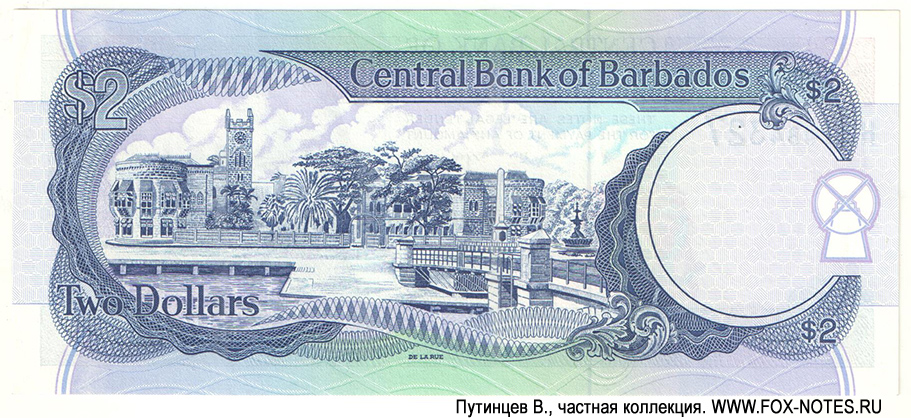 Central Bank of Barbados 2 dollars 1995