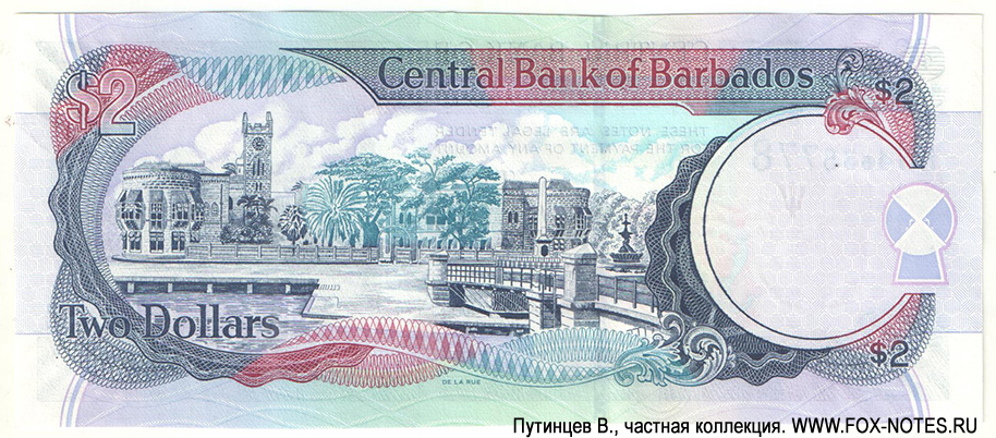 Central Bank of Barbados 2 dollars 2012