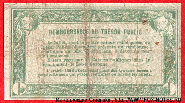 Chambre de Commerce D'Agen 0,50 francs 1917