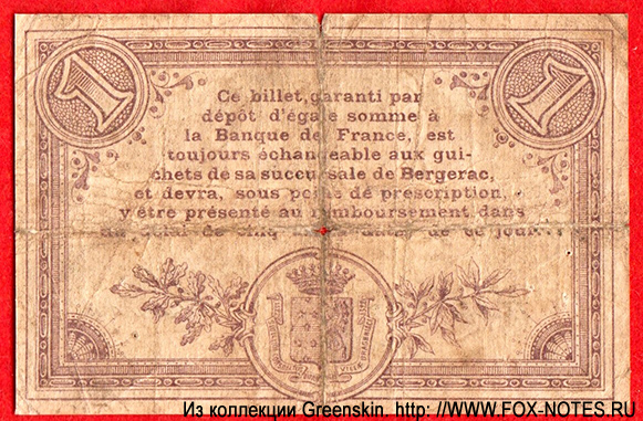 Chambre de Commerce de Bergerac 1 franc 1914