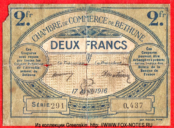 Chambre de Commerce de Béthune 2 francs 1916