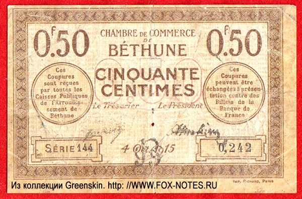 Chambre de Commerce de Béthune 50 centimes 1915
