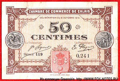 Chambre de Commerce de Calais 50 Centimes 1915
