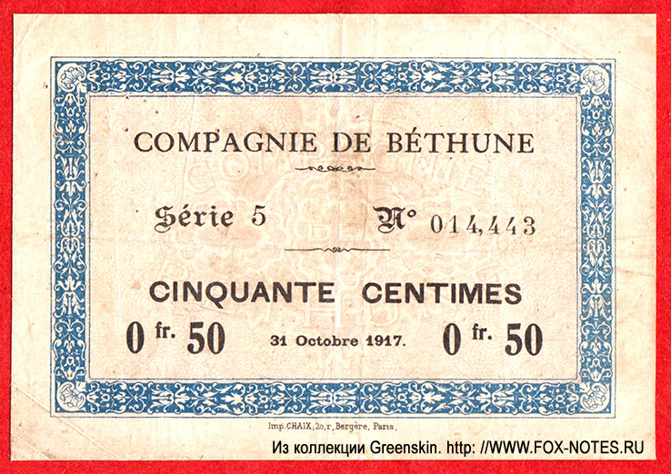 Compagnie de Béthune 50 centimes 1917