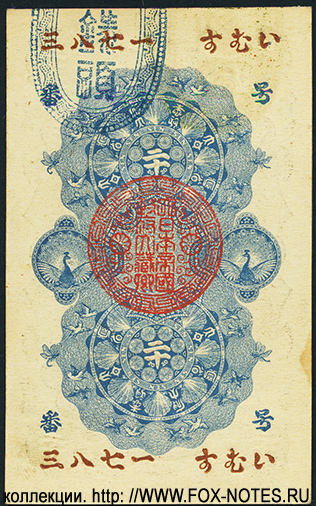   20   1872 ( ).
