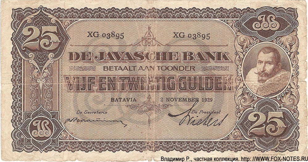 De Javasche Bank.  -. 25  1929
