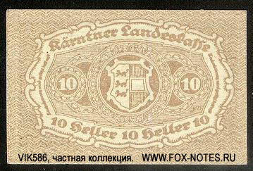 Kärnten Landeskasse 10 Heller 1920