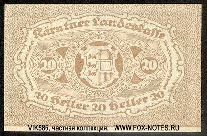 Kärnten Landeskasse 20 Heller 1920