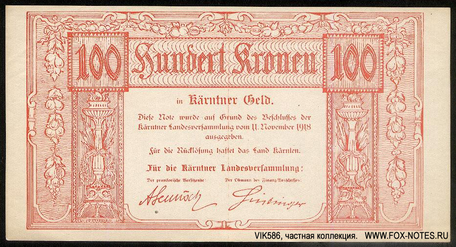 Kärnten Landesregierun 100 Kronen 1918