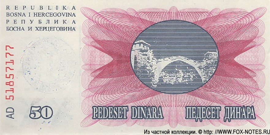   50000  1992