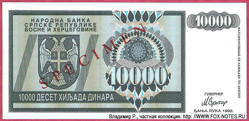   (  ) 10000  1992 