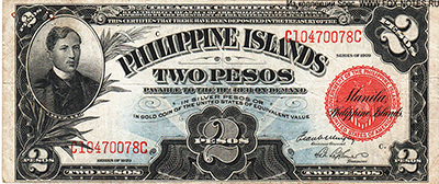 Philippine Islands Treasury Certificate. 2 pesos 1929.